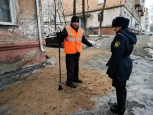 Исправительные работы как вид уголовного наказания для пенсионеров