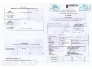 Как Получить Разрешение на Установку Кондиционера