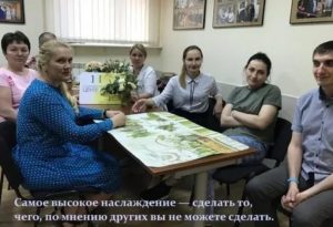 Комитет матерей по защите прав осужденных и заключенных адрес в Москве