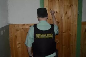В каких случаях пристав может подать в федеральный розыск на должника