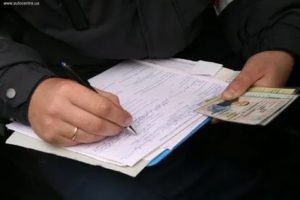 За Что Могут Отобрать Водительские Права