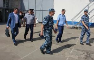 Адрес прокурора по надзору за соблюдением прав осужденных