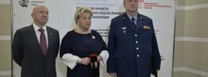 Комитет матерей по защите прав осужденных и заключенных адрес в Москве