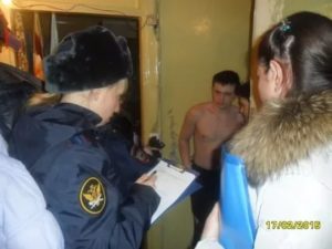 Куда Ходят Отмечаться Условно Осужденным