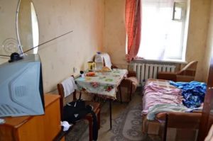 Как Продать Неприватизированную Комнату