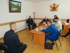 Адрес прокурора по надзору за соблюдением прав осужденных