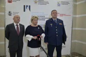 Комитет матерей по защите прав осужденных и заключенных адрес в Москве